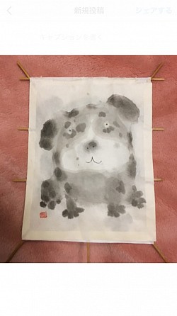 わんこ凧 26×32 飾り凧