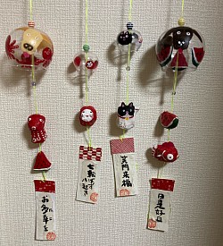 張子風鈴
